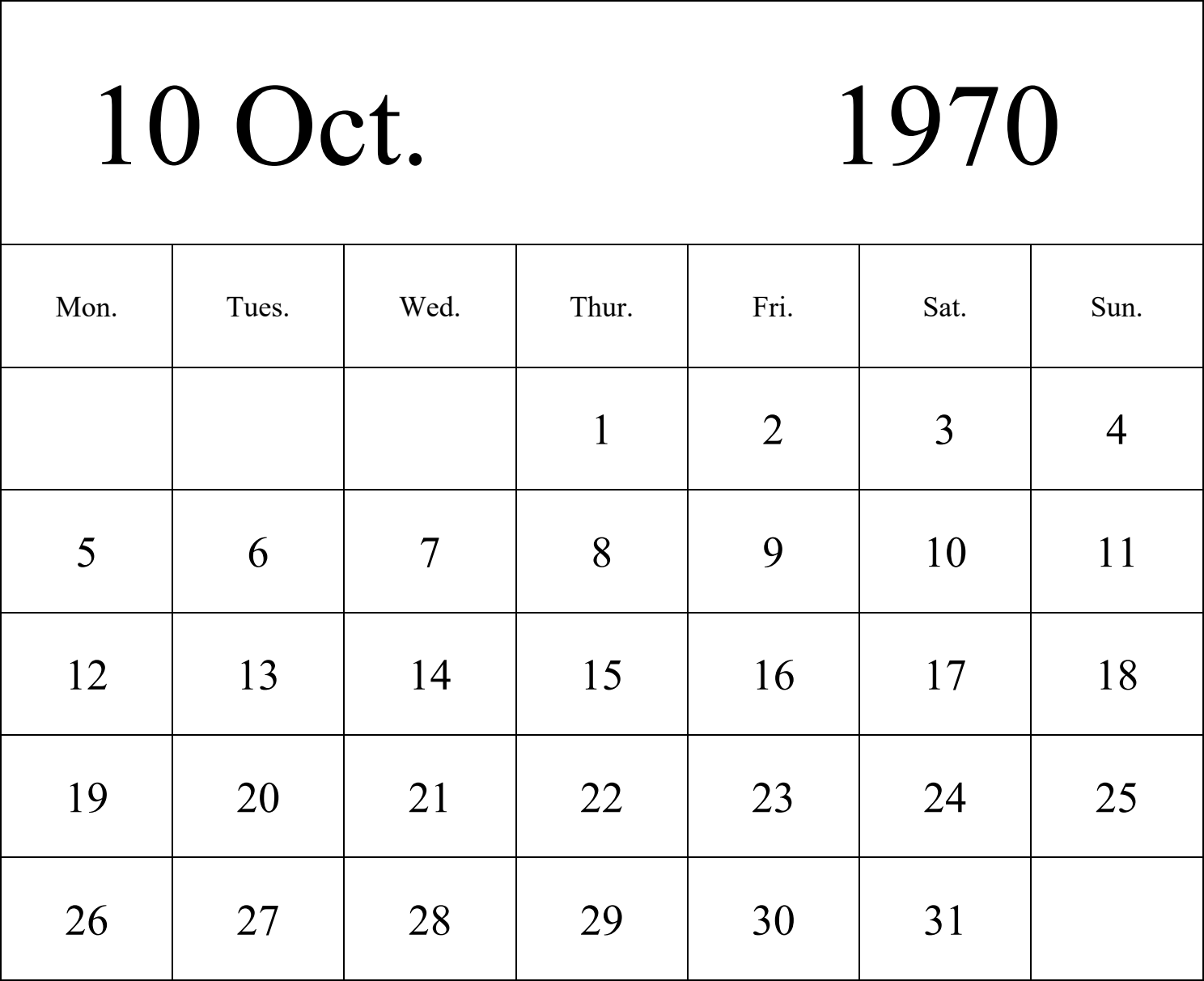 日历表1970年日历 英文版 纵向排版 周一开始